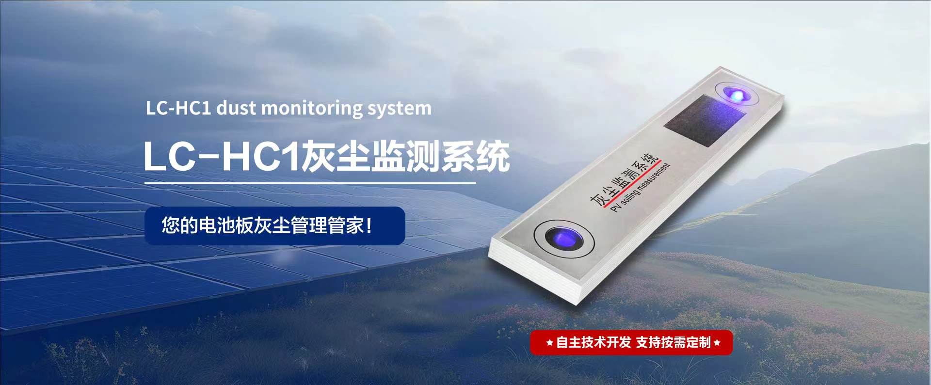 灰塵海報.jpg