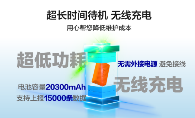 ScreenShot_2026-01-22_083425_075.png